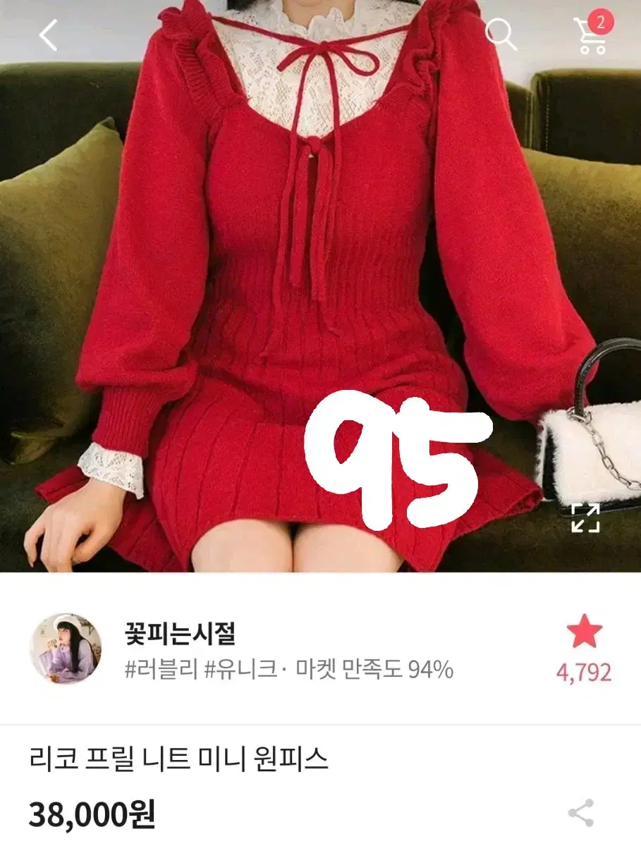 thumbnail-7